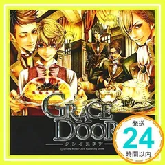 GRACE DOOR グレイスドア　CD 未開封