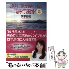 2024年最新】李家幽竹 カレンダーの人気アイテム - メルカリ