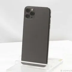 〔中古品〕 iPhone11 Pro Max 256GB スペースグレイ MWHJ2J／A SIMフリー【258】