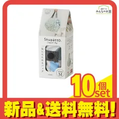 マーナ Shupatto シュパット コンパクトバッグ 2020 Mサイズ S467 ARARE アラレ 15L 10個セット まとめ売り