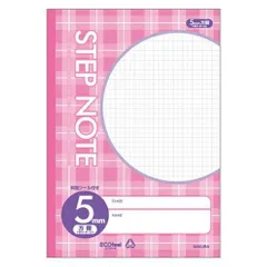 サクラクレパス サクラ学習帳方眼罫5ミリ Ｃピンク N114のサムネイル