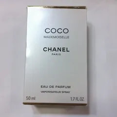 CHANEL/シャネル　COCO MADEMOISELLE/ココ マドモアゼル   50ml   箱あり　AA475