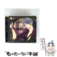 中古】 PC/AT互換機のすべてがわかるDOS/V用語事典 / 酒井雄二郎