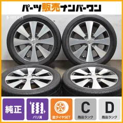 スズキ純正14インチアルミホイールと美しい2023年式165/55xR14タイヤ 2025年最新】Yahoo!オークション -165 55 14 suzukiの中古品