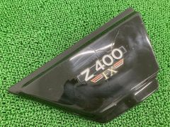 チ*カ様 z400fx純正タンク 希少 レストアベース kawasaki xj4 - メルカリ