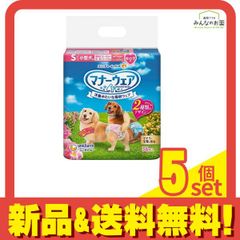 Item thumbnail for item e4b5f82e-de42-4934-b87e-f18382a173f1