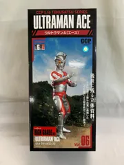 2025年最新】ccp ウルトラマンエースの人気アイテム - メルカリ