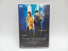 2025年最新】恋人はスナイパー ディレクターズカット完全版の