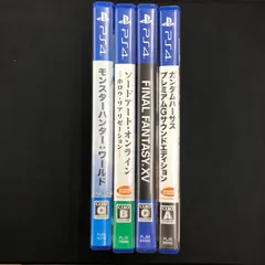 中古 PS4 ソフト 4本セット