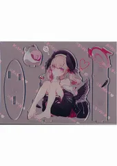 2025年最新】コハル ブルーアーカイブの人気アイテム - メルカリ