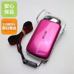 2025年最新】DMX-CA100の人気アイテム - メルカリ