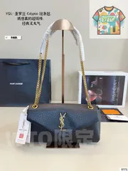 【今日WTO】YSL Calypso Chain Underarm Bag イエス・エス・エル カリプソ チェーン アンダーアーム バッグ-WTO輸入-EOM01