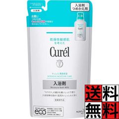 Item thumbnail for item 459cee2f-ba5a-47b5-9395-f03e65015ae6