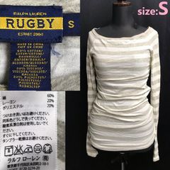 RALPH LAUREN RUGBY/ラルフローレン★長袖Ｔシャツ【レディースS/白×グレー/ボーダー】長袖カットソー/ロンT/チュニック/Tops◆BJ086-h