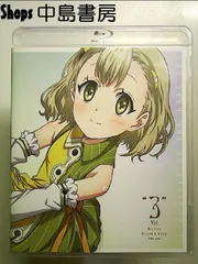 エスカ&ロジーのアトリエ~黄昏の空の錬金術士~ 3 初回限定仕様 [Blu-ray]