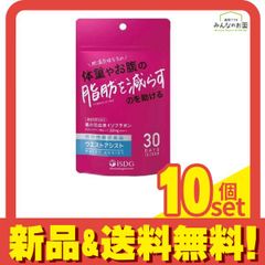 Item thumbnail for item e8c2d247-c7cc-482f-9605-8c288c5b0503