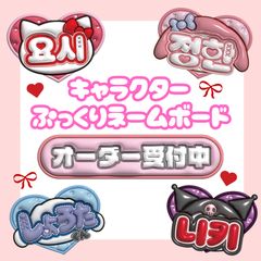 wVYsGBdKJSyM7hEtcy5mei.png@jpg