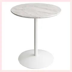 大理石柄サイドテーブル（W45×D45×H53.5cm）／ホワイト　※高級感,リーズナブル,スタンダード,ハイテーブル,ソファサイド,円形,丸型,サブ,コンパクト,直径45cm,花台,シンプル,インテリア,まとめ買い,セット