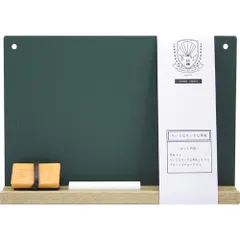【新品・2営業日で発送】日本理化学工業 モットチイサナコクバン ミドリ(SB-M-GR)「単位:コ」
