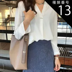 種類13：グリーン/L Vネック ボウタイ風 シフォン とろみ ブラウス トップス シャツ 白シャツ 袖あり 長袖 襟なし かわいい 大人可愛い きれいめ シンプル カジュアル 大人 上品 おしゃれ 大人女子 こなれ感 ラブリー クール モード系 エレガント 