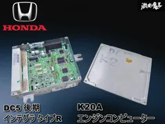 2025年最新】〓エンジン コンピュータの人気アイテム - メルカリ
