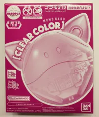 バンダイ(BANDAI) イベント限定 ハロプラ モモハロ [クリアカラー] ガンダムビルドダイバーズ mxn26g8 Amazon | 【イベント限定】ハロプラ モモハロ [クリアカラー