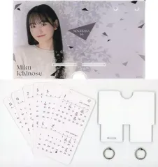 【中古】カレンダー 一ノ瀬美空 2023年 個別卓上カレンダー 乃木坂46オフィシャルウェブショップ限定