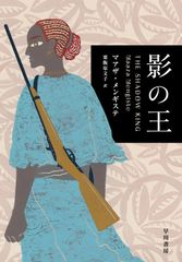 【中古】 カナダ連邦政治 多様性と統一への模索/東京大学出版会/加藤普章 中古】 カナダ連邦政治 多様性と統一への模索/東京大学出版会/加藤