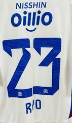 ガンバ大阪 中谷進之介 ユニフォーム - メルカリ ガンバ大阪 中谷進之介 ユニフォーム - メルカリ