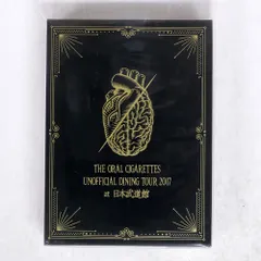 2025年最新】the oral cigarettes unofficial dining tourの人気