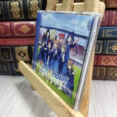 2025年最新】AQOURS 永久hoursの人気アイテム - メルカリ