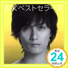 KAZUKI KATO 5th.Anniversary K.Kベストセラーズ(企画映像収録DVD盤) [CD] 加藤和樹_02