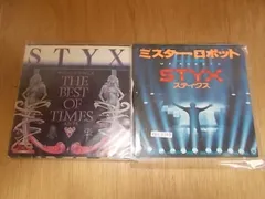 2024年最新】styx cdの人気アイテム - メルカリ