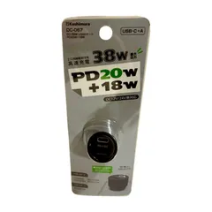 【2個セット】カシムラ 車載用USB電源 DC-38W USB2ポート USB-C20W+USB-A18W DC-067 12V/24V車兼用