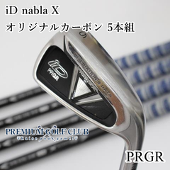 【中古】[B-ランク] アイアンセット プロギア iD nabla X/オリジナルカーボン 5本組/M-37/27[8393]