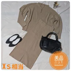【美品】ミラオーウェン　 スカートセットアップ　ニットセットアップ　ブラウン　XＳ相当