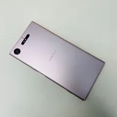 SONY - 中古　SONY Xperia XZ1 SO-01K Warm Silver Sony Xperia XZ1 SO-01K 64GB Japanese Docomo Unlocked