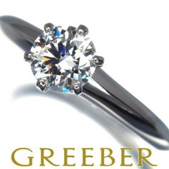 ティファニー リング ダイヤ ダイヤモンド 0.75ct ソリティア 11.5号 Pt950 #170454