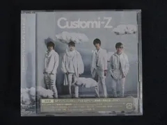 カスタマイZ　CD2枚　DVD5枚 2025年最新】カスタマイzの人気アイテム - メルカリ
