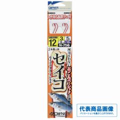 セイゴ仕掛