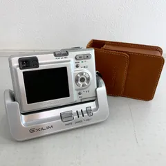 【美品】 動作確認済 CASIO EXILM EX-Z3 シルバー コンデジ Amazon.co.jp: CASIO EXILIM ZOOM EX-Z3 デジタルカメラ : 家電