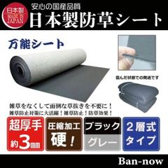 ☆ぽちくも☆ 様専用