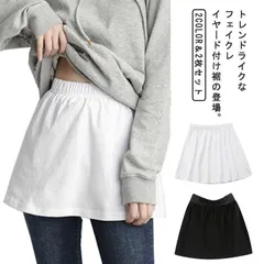 付け裾 レイヤード 2枚セット つけ裾 スリット 重ね着風 裾 おしゃれ 綿 体型カバー レディース Tシャツ インナー フェイクレイヤード xzjhvpu#