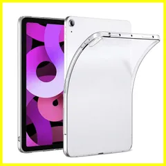 超薄型 クリアケース iPad Air 4 Air (2020) 保護カバー 対応 iPad 10.9インチ TPU 用の 耐衝撃 ケース 黄変防止 (第5世代) 柔らかい すり傷防止 指紋防止 2022 耐久タブレット保護ケース iPad Air 5 5 2