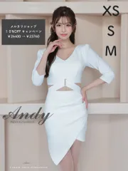 ホワイト[ON2907-W-2412]【ANDY/アンディ】ストレッチ/ 長袖/ 袖あり/ ウエストカット/ アシンメトリー/ ラップスカート/ タイト/ ミニドレス/ キャバドレス
