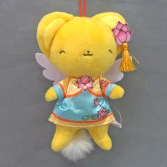 [중고] 키홀더 마스코트(캐릭터)