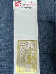 【TOMs MODELWORKS】TOMs MODELWORKS #749 YAMATO DETAILS 【#749】