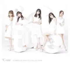2025年最新】°c-ute completeの人気アイテム - メルカリ