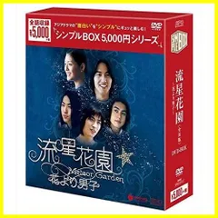 2024年最新】ジェリー・イェンcdの人気アイテム - メルカリ