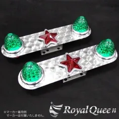 【超美品】17プロフィアブラケット　未使用品　4個 超美品】17プロフィアブラケット 未使用品 4個 Yahoo